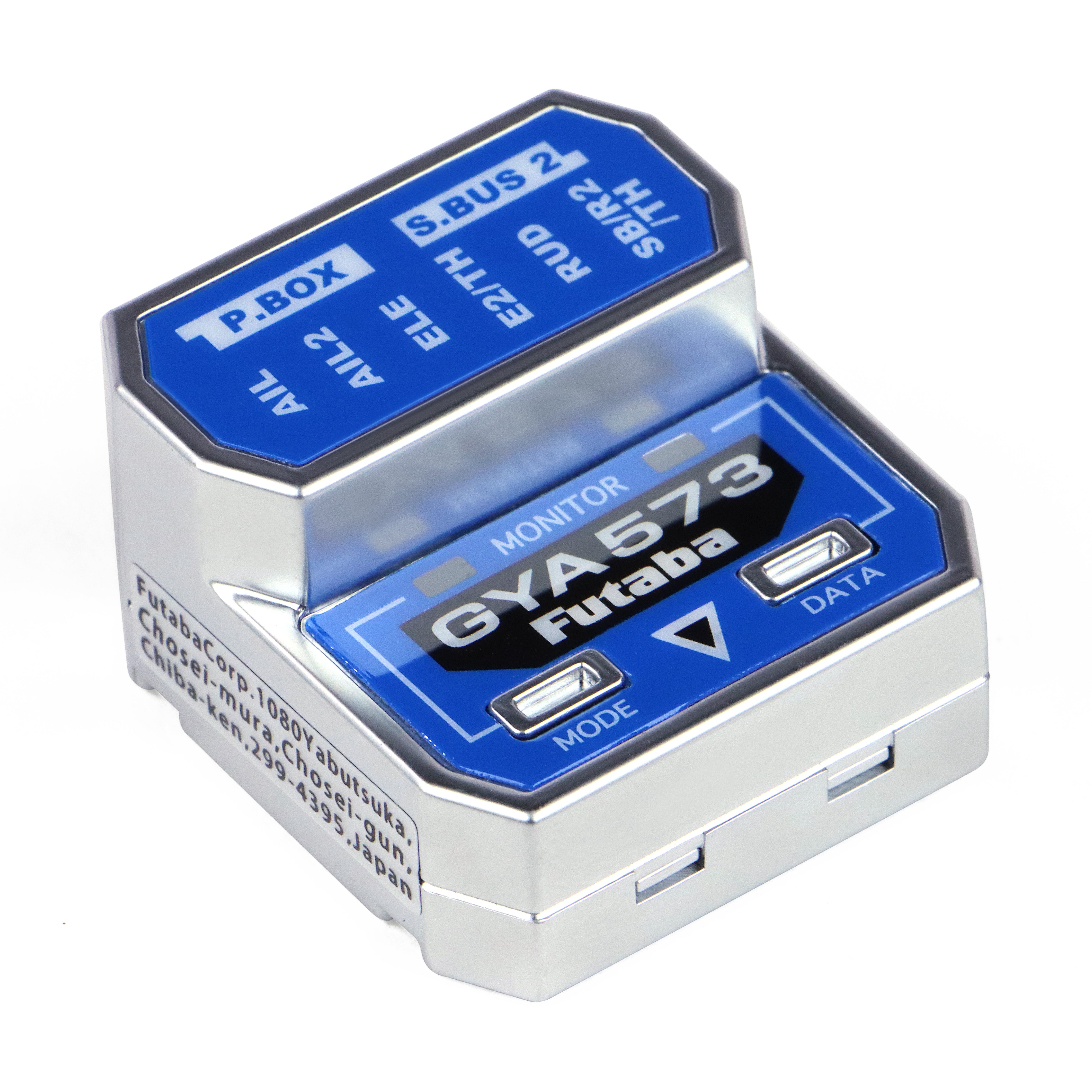 GYA573 6-Axis Aircraft Gyro (2x Roll, 2x Pitch, 2x Yaw outputs