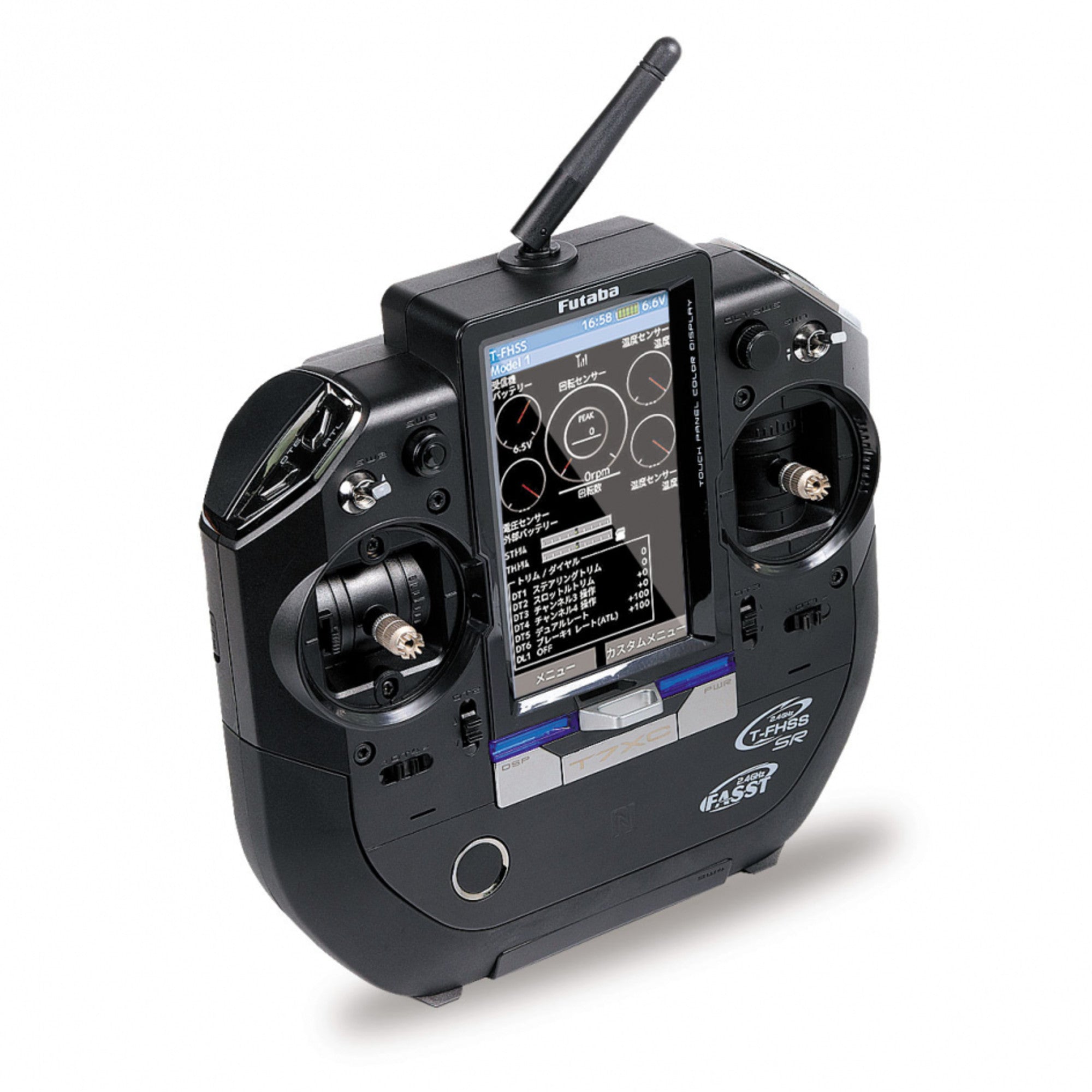 T7XC 7-Channel Surface Radio with R334SBS Rx – Futaba UK