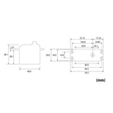 S-C300 Standard Digital Servo PWM/S.BUS2 9.6kg 0.12s 4.8V - 7.4V