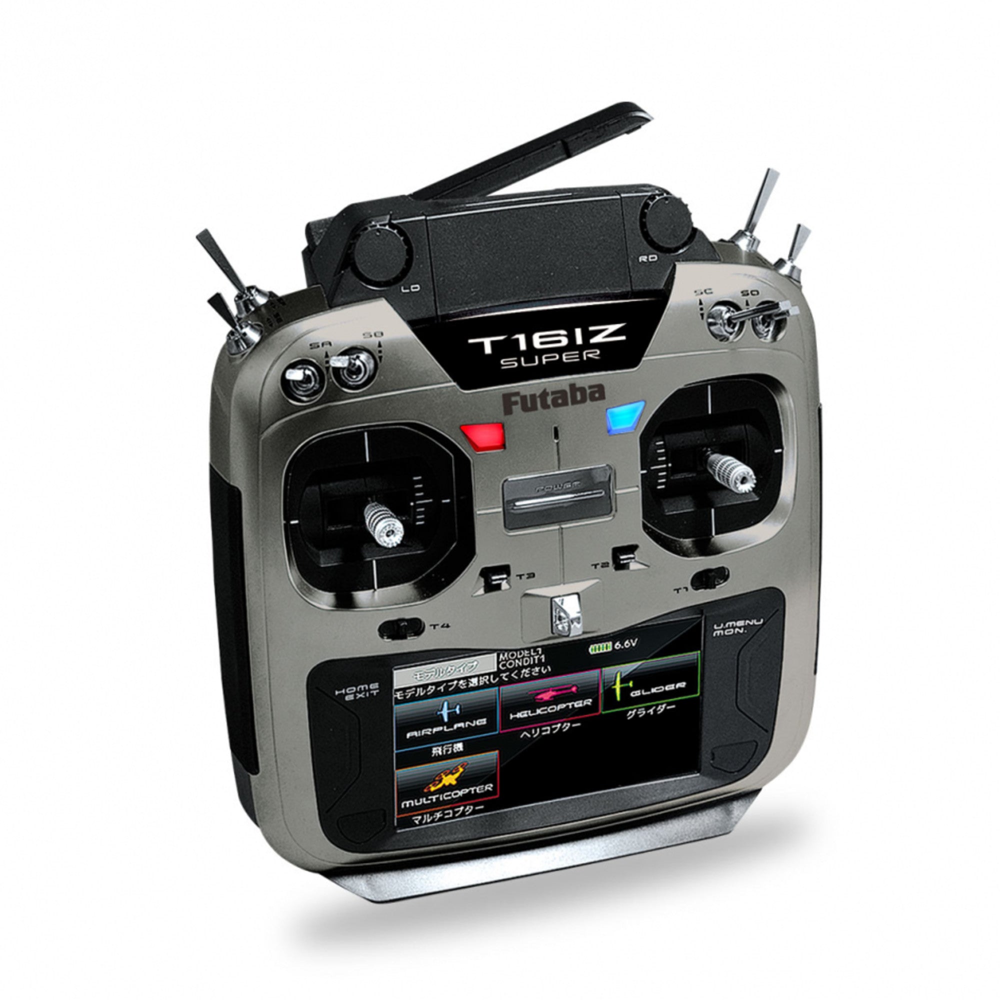 Compatible with T-FHSS [Air] – Futaba UK