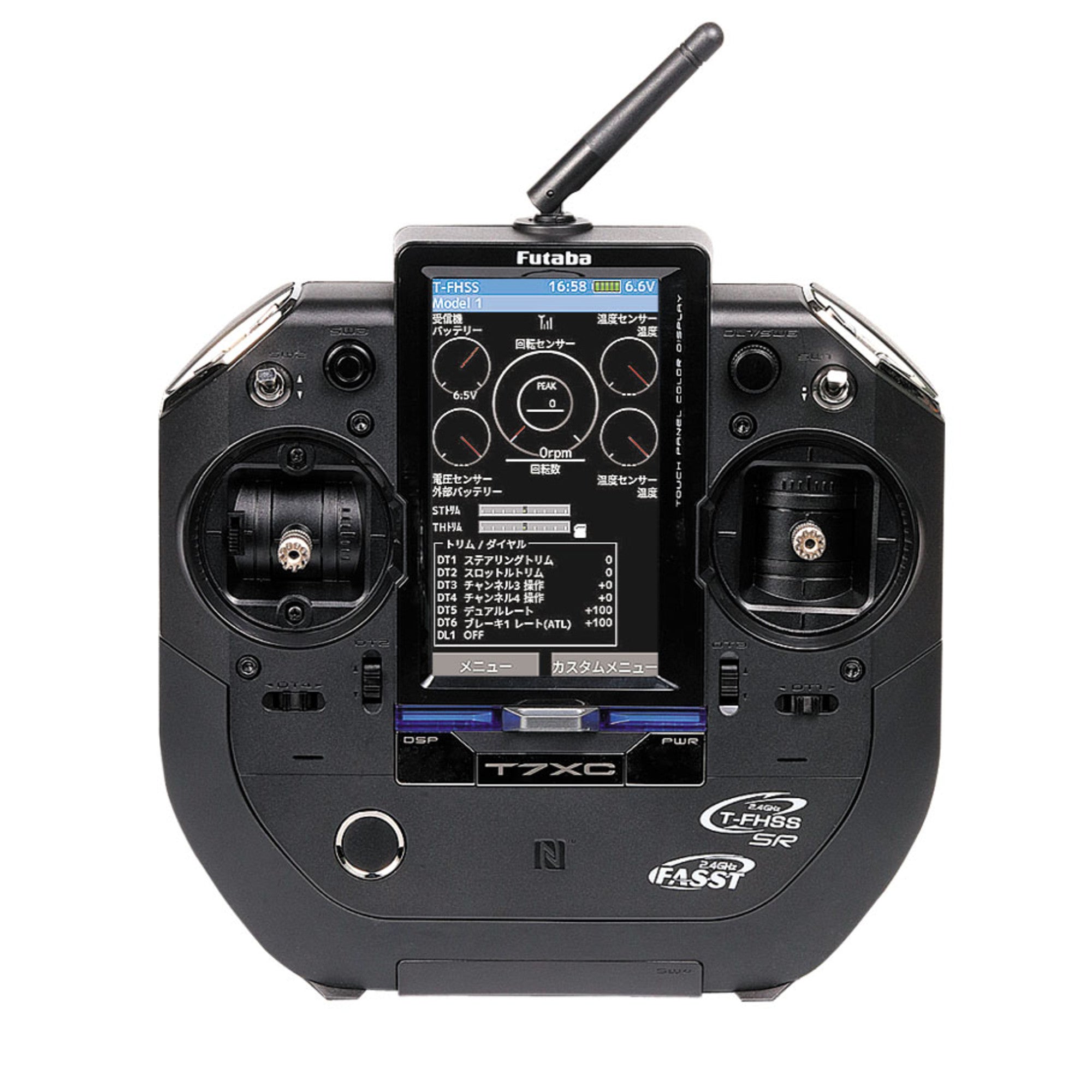 T7XC 7-Channel Surface Radio with R334SBS-E Rx – Futaba UK
